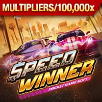 Biểu tượng quả bóng đá và bản đồ thế giới, tượng trưng cho sự đa dạng giải đấu và trận đấu có sẵn trên 3win trang chủ